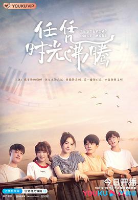 狐狸与我国语 封面图