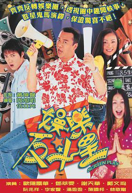 花开山谷 封面图