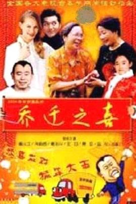 我还在梦中 封面图