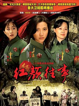 我，迈克尔 封面图