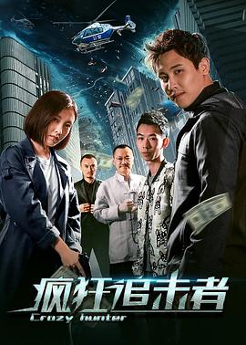 果戈里·起点 封面图